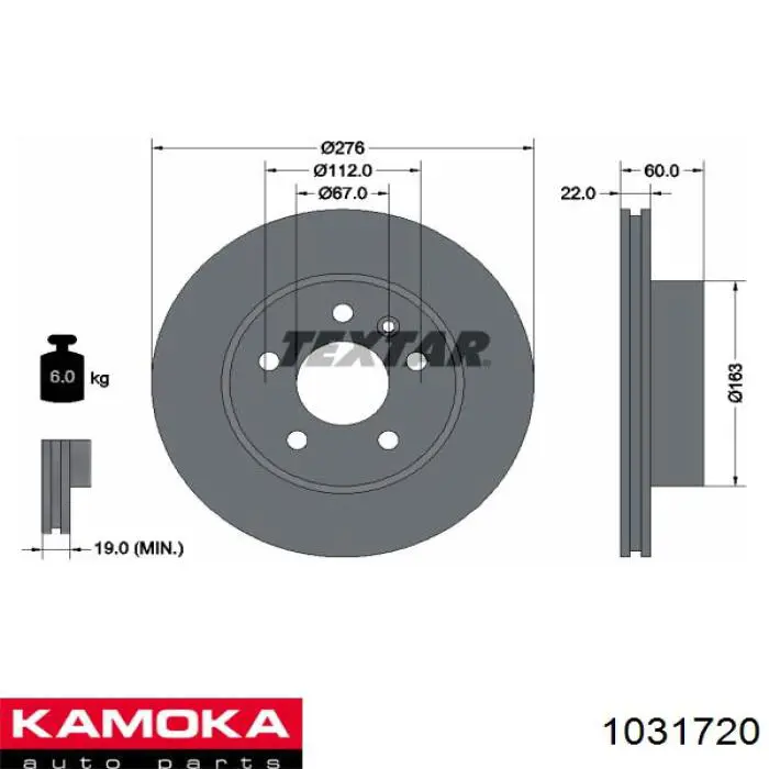 Передние тормозные диски 1031720 Kamoka