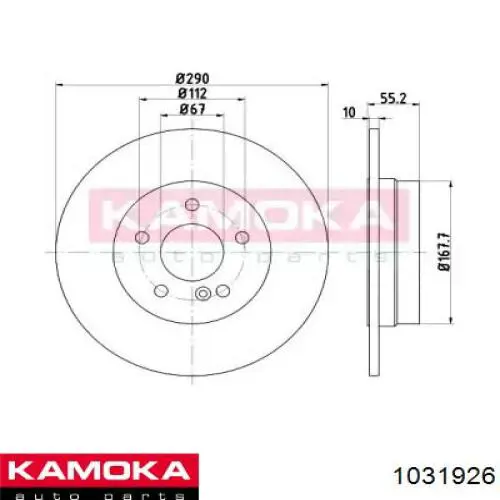 1031926 Kamoka диск тормозной задний