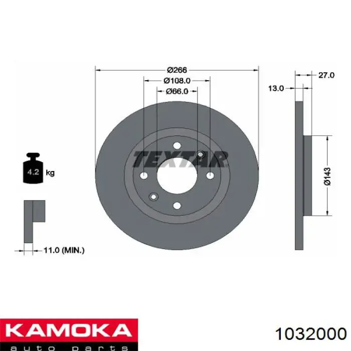 Передний тормозной диск Kamoka 1032000