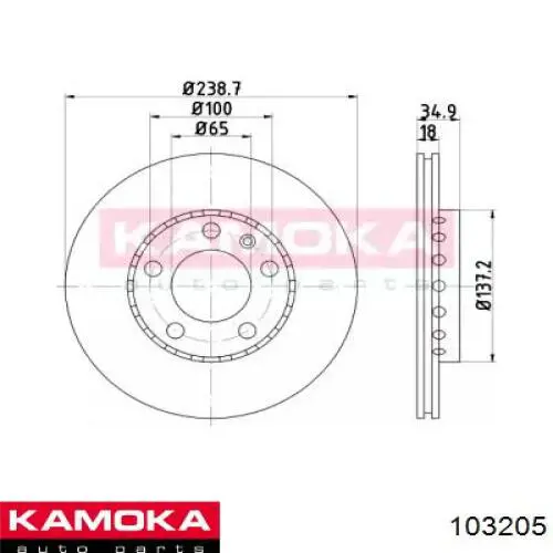 Передние тормозные диски 103205 Kamoka