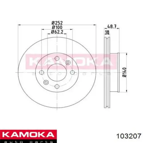 Передние тормозные диски 103207 Kamoka