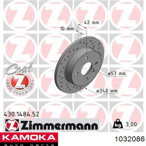 Купить 1032086 Kamoka Диск тормозной задний
