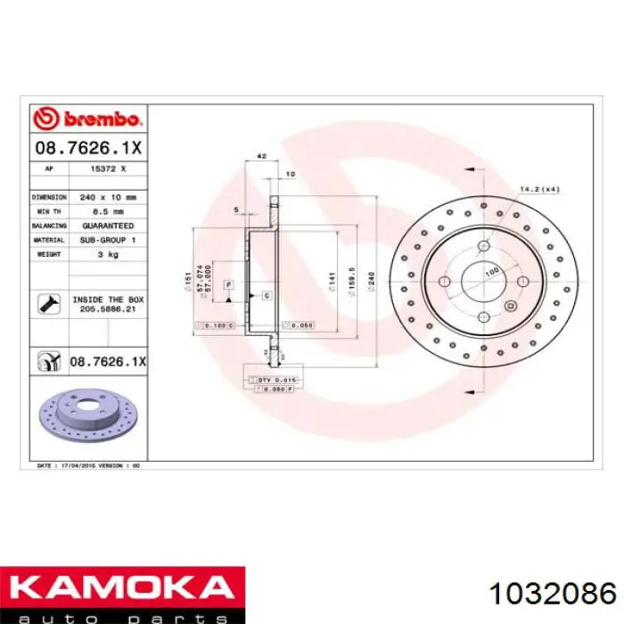 Тормозные диски 1032086 Kamoka