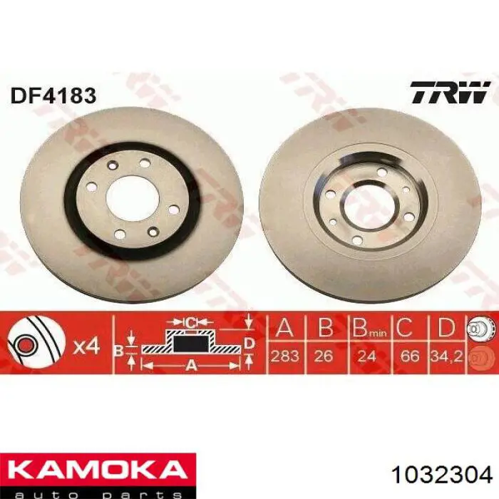 Передний тормозной диск Kamoka 1032304