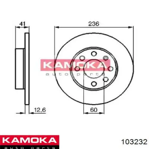 103232 Kamoka диск тормозной передний