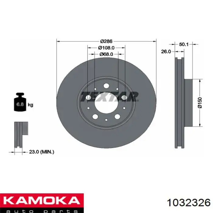 1032326 Kamoka Диск тормозной передний