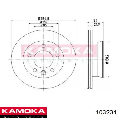 Передние тормозные диски 103234 Kamoka