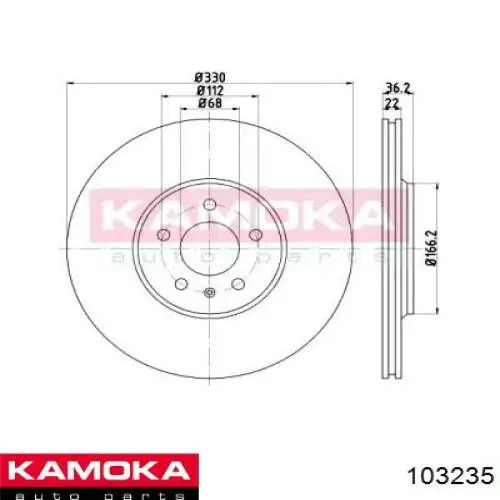 Тормозные диски 103235 Kamoka