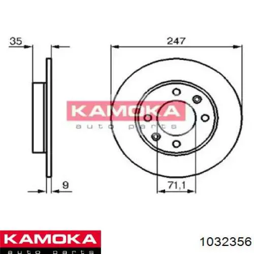 Тормозные диски 1032356 Kamoka