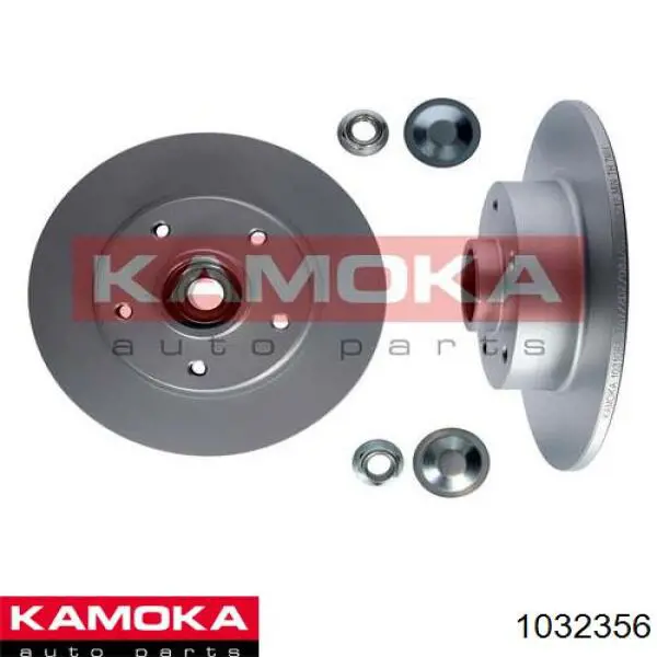 Купить 1032356 Kamoka Диск тормозной задний
