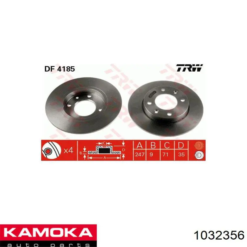 Тормозные диски 1032356 Kamoka