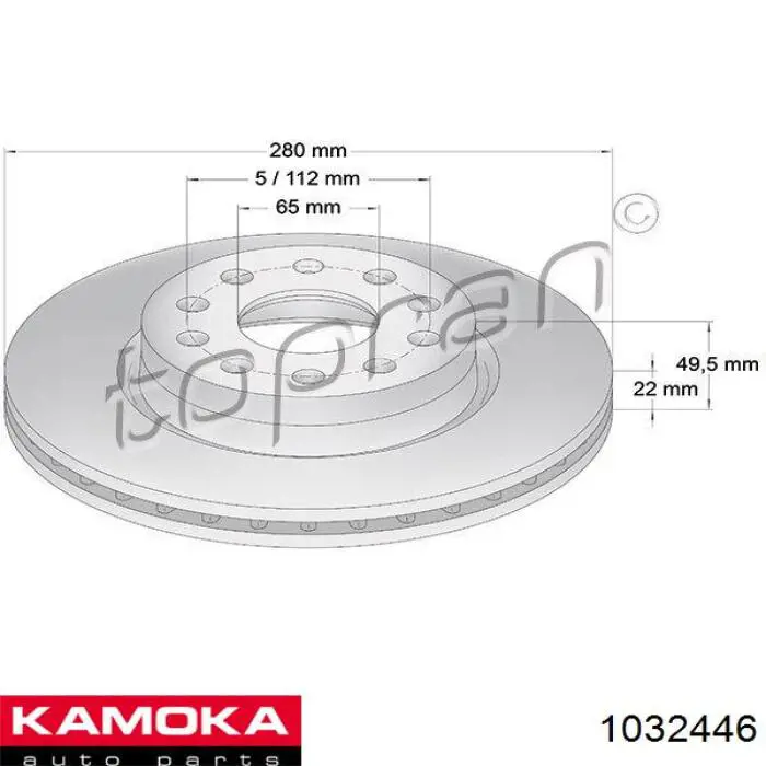 Передние тормозные диски 1032446 Kamoka