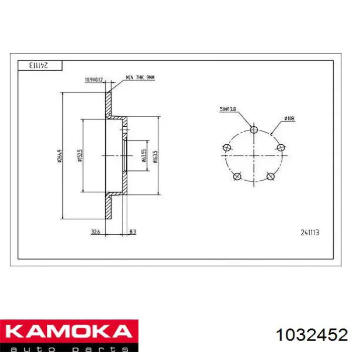 Тормозные диски 1032452 Kamoka