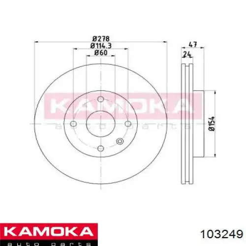 Передние тормозные диски 103249 Kamoka