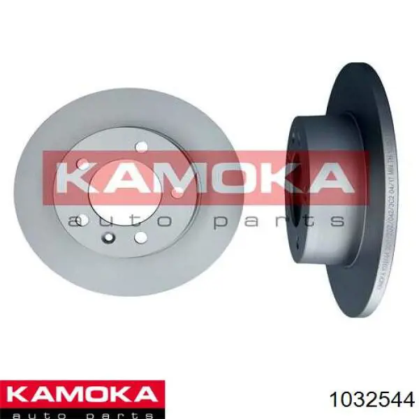 1032544 Kamoka диск тормозной задний