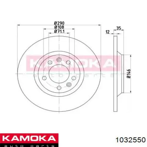 1032550 Kamoka диск тормозной задний