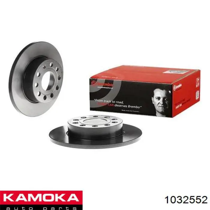 Купить 1032552 Kamoka Диск тормозной задний