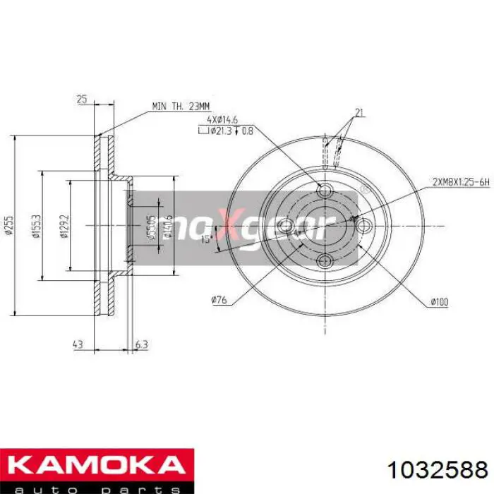 Передние тормозные диски 1032588 Kamoka
