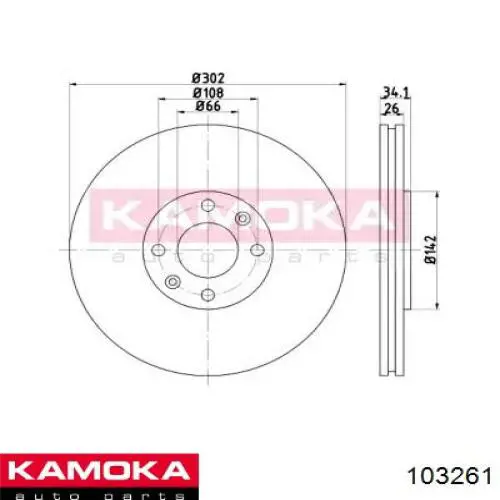 Передние тормозные диски 103261 Kamoka