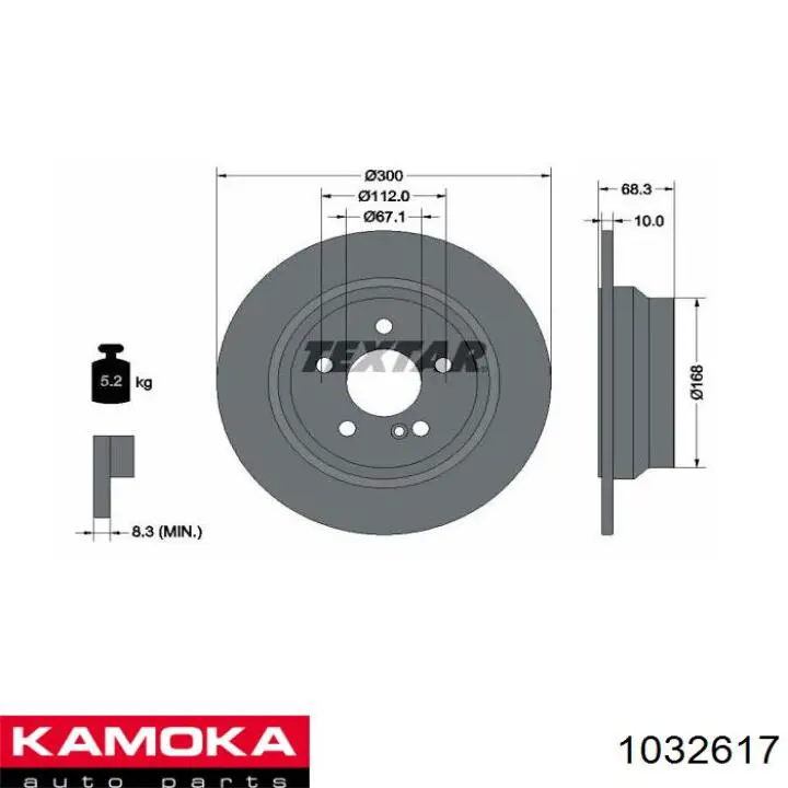 Купить 1032617 Kamoka Диск тормозной задний