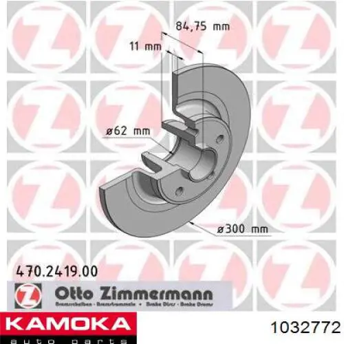 Тормозные диски 1032772 Kamoka