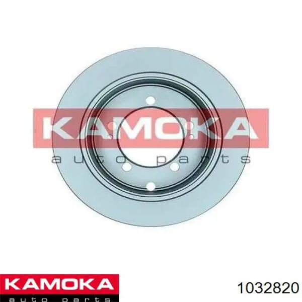 Задний тормозной диск Kamoka 1032820 цена, от 24.79 USD
