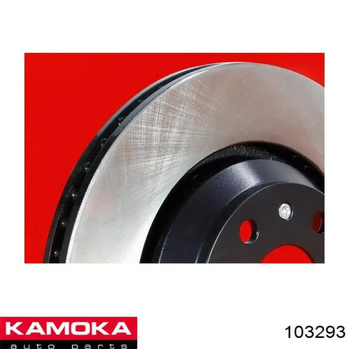 Купить 103293 Kamoka Ротор тормозной