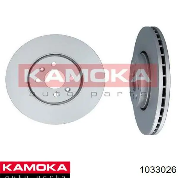 Диск тормозной передний Kamoka 1033026