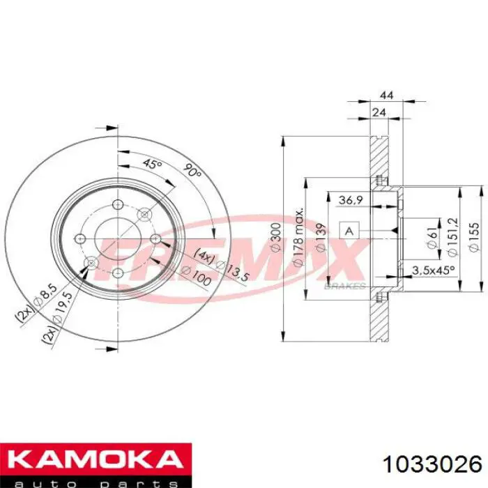 1033026 Kamoka Диск тормозной передний