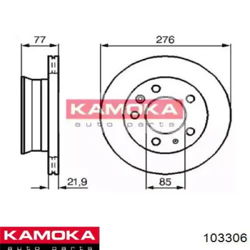 103306 Kamoka диск тормозной передний
