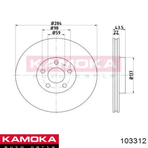 103312 Kamoka диск тормозной передний