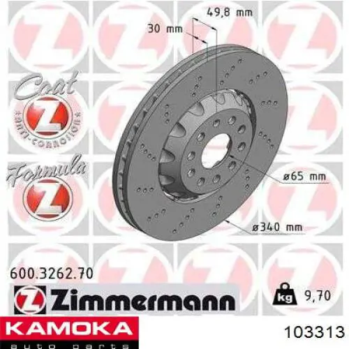 Купить 103313 Kamoka Ротор тормозной
