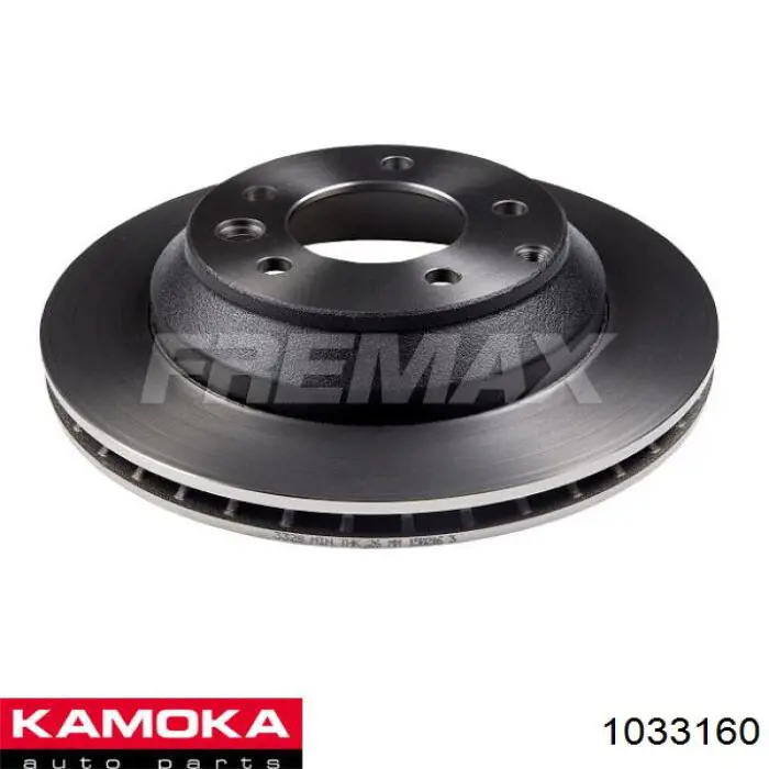 Задний дисковый тормоз Kamoka 1033160