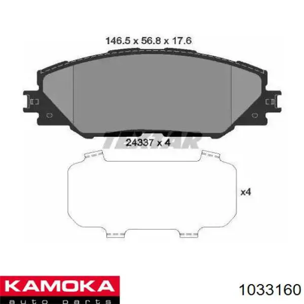 1033160 Kamoka Дисковый тормоз