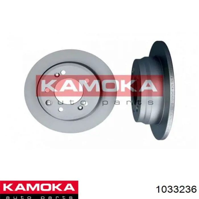 1033236 Kamoka тормозные диски