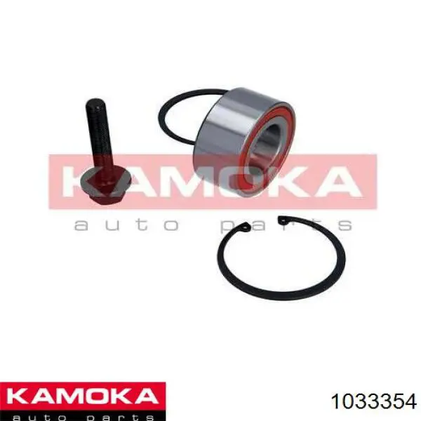 Передний тормозной диск Kamoka 1033354