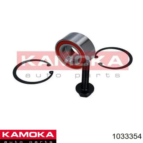 1033354 Kamoka Диск тормозной передний