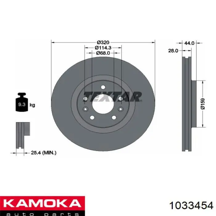 Тормоз дисковый передний Kamoka 1033454 цена, от 73.71 USD