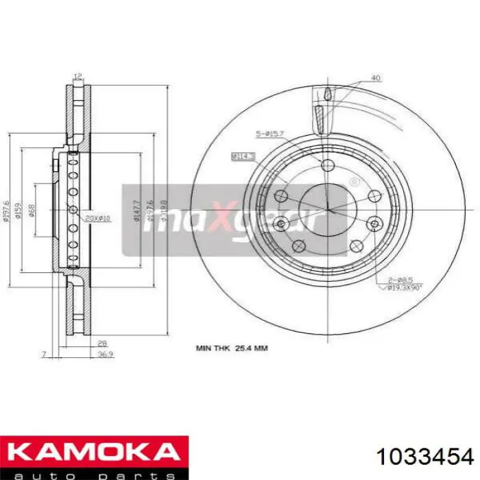 Купить 1033454 Kamoka Ротор тормозной