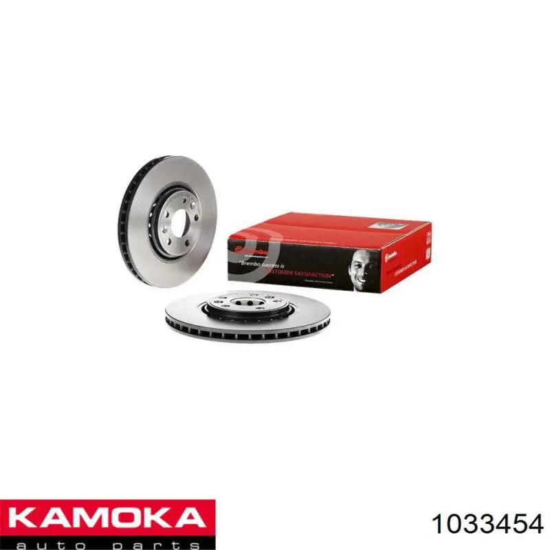 Передний тормозной диск Kamoka 1033454