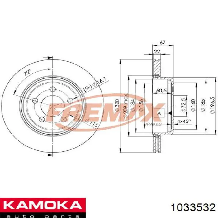 Тормозные диски 1033532 Kamoka