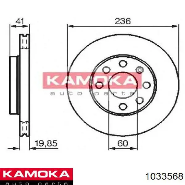 Передние тормозные диски 51806099 Fiat/Alfa/Lancia