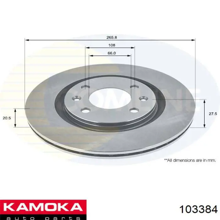 Передний тормозной диск Kamoka 103384
