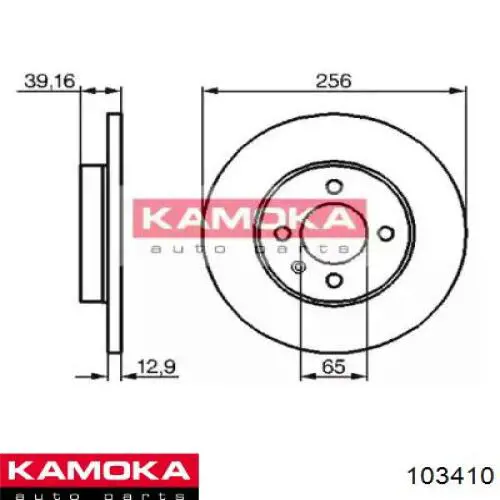 103410 Kamoka диск тормозной передний