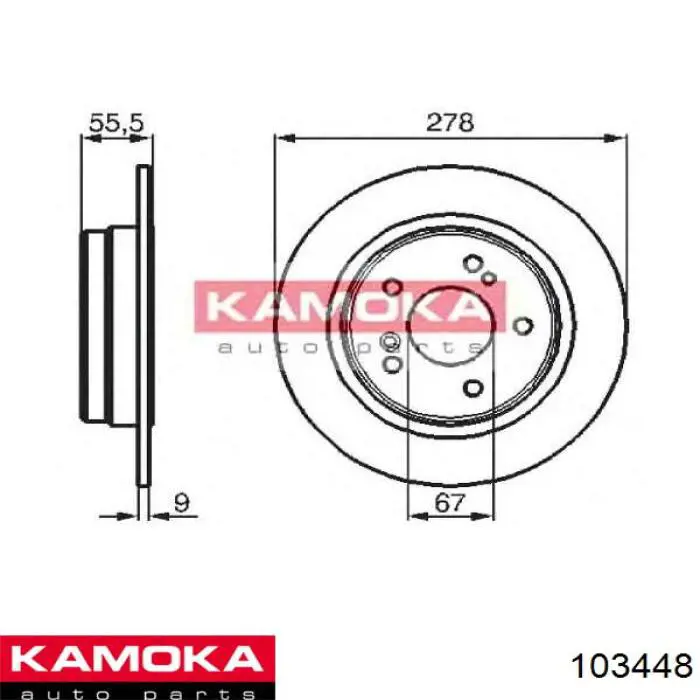 Задний дисковый тормоз Kamoka 103448