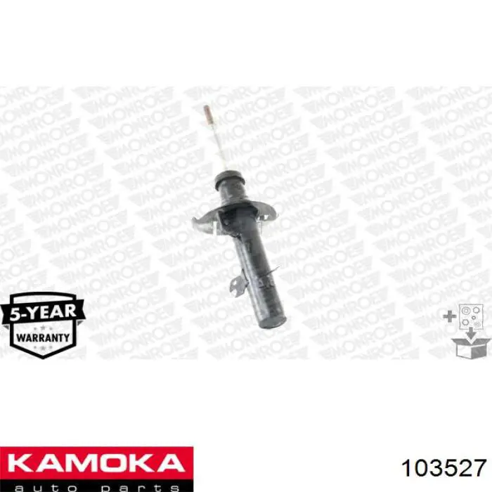 Задний тормозной диск Kamoka 103527 цена, от 27.78 USD