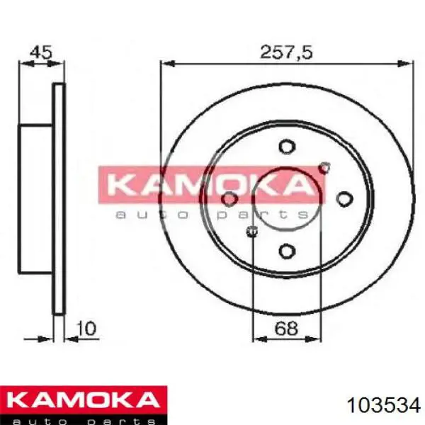Купить 103534 Kamoka Диск тормозной задний