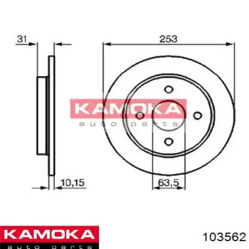 103562 Kamoka диск тормозной задний