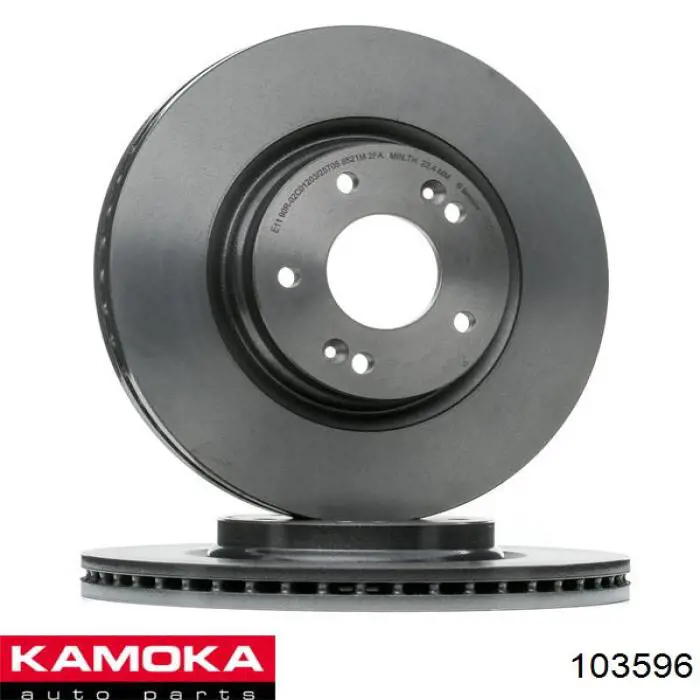 Передние тормозные диски 103596 Kamoka