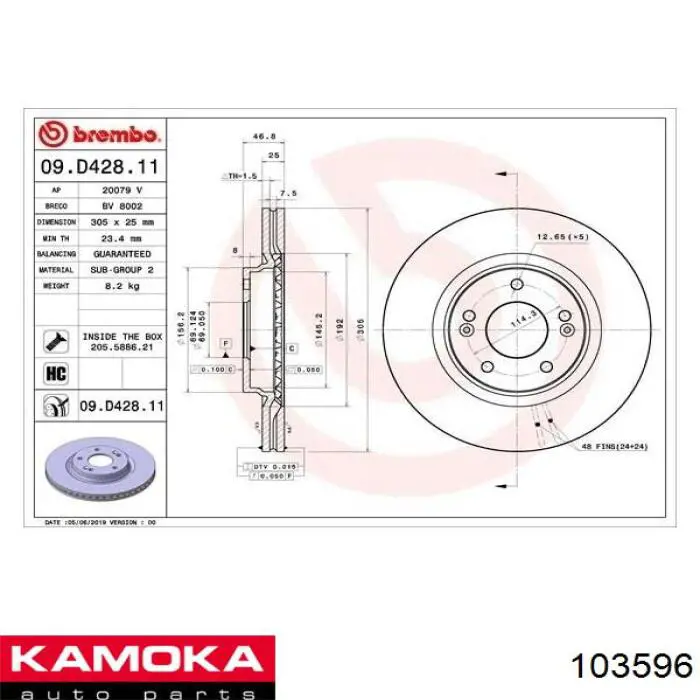 Передний тормозной диск Kamoka 103596